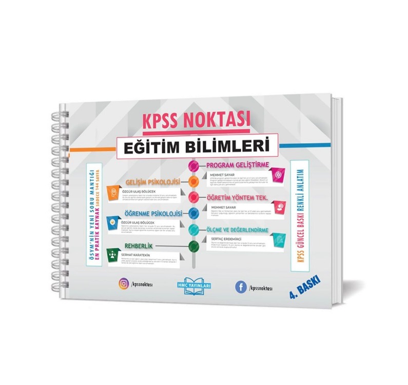 AGS Eğitim Bilimleri Konu Anlatımı PDF DİJİTAL ( Kitap Değil )