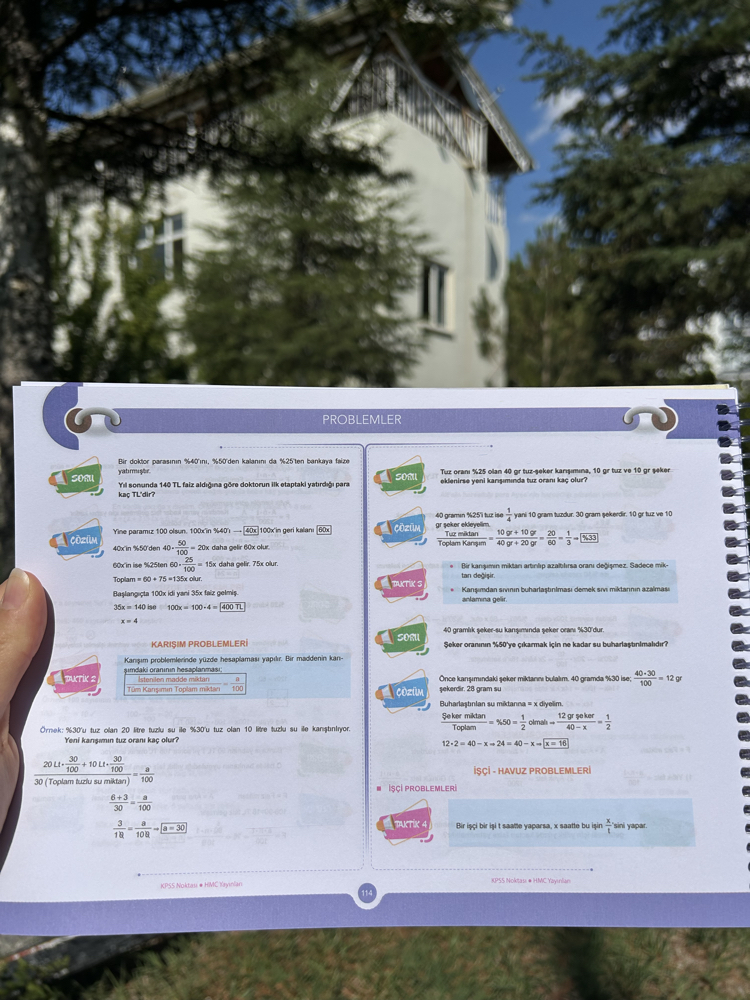 KPSS / AGS Genel Yetenek Pratik Konu Anlatımı PDF / DİJİTAL ( Kitap Değil )