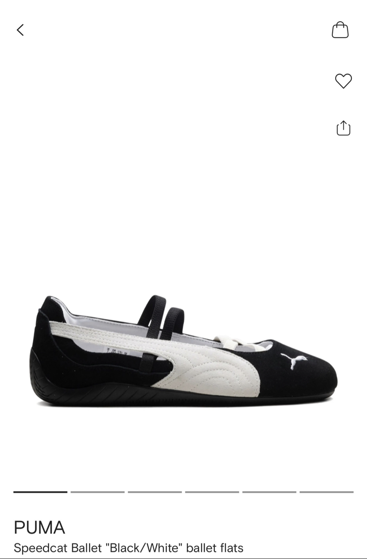 Puma Speedcat Ballet “ Black / White “ ( Premıum )