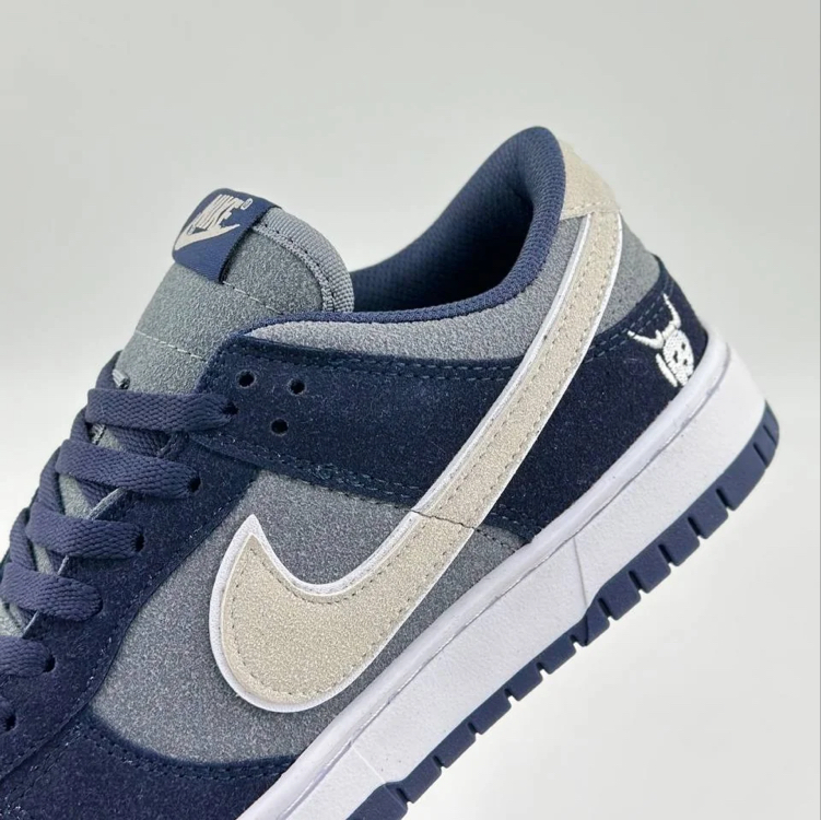 Nike Dunk Venom DarkBlue