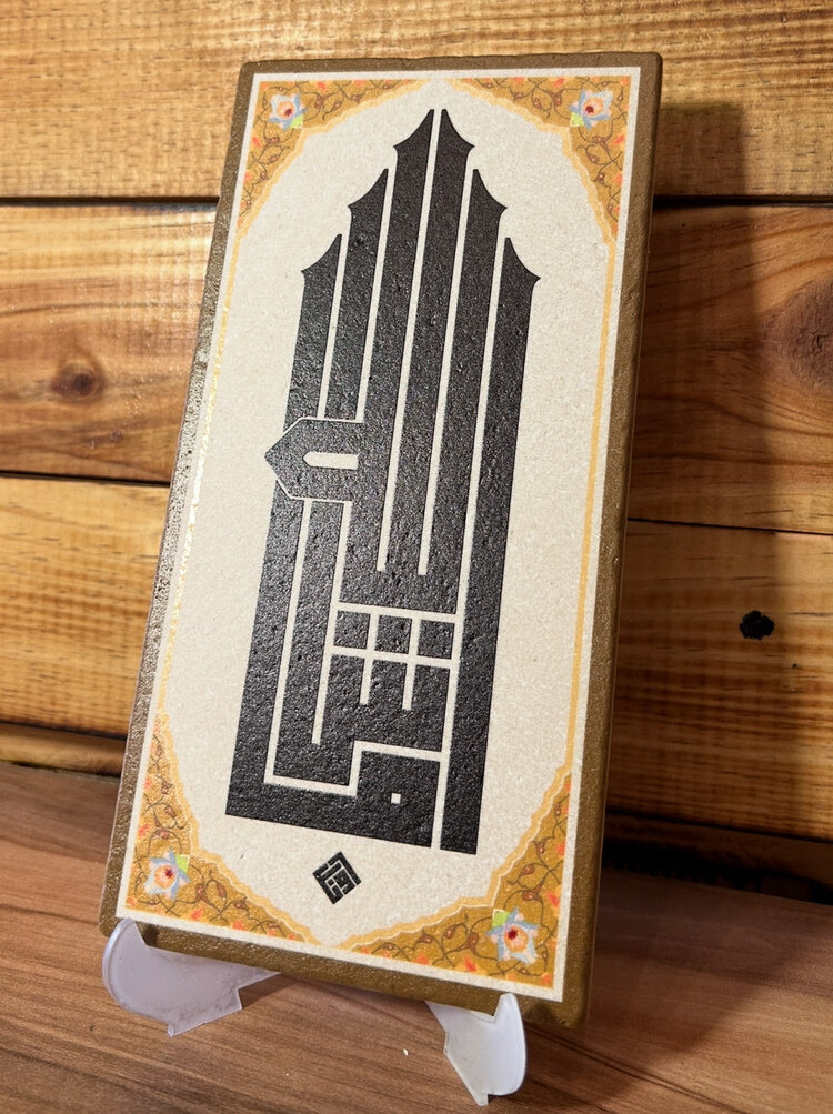 10x20 Maşallah 