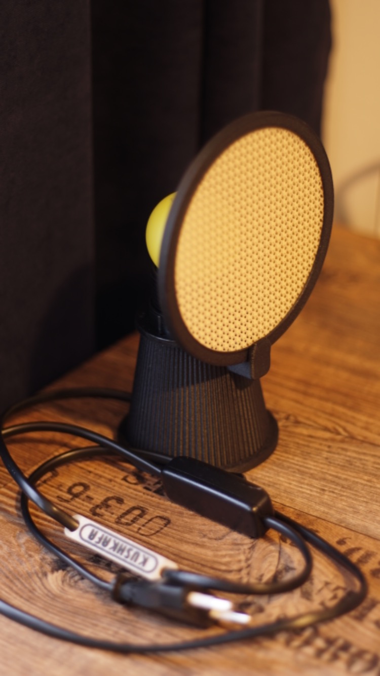 KushKafa Lio Black - Minimal Dekoratif Masa ve Gece Lambası - Modern Tasarım Aydınlatma