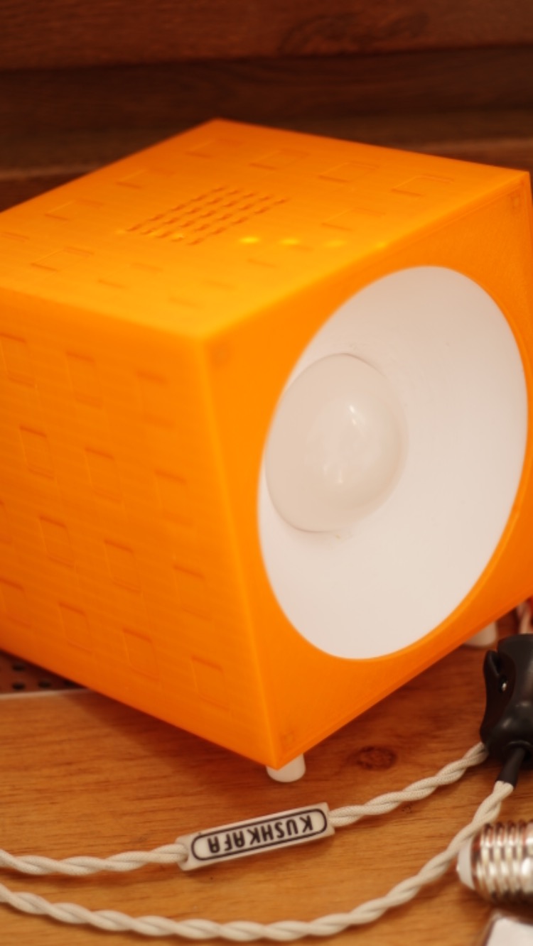 KushKafa 2000's Orange - Retro Endüstriyel Ambiyans Aydınlatma – Dekoratif Işık 