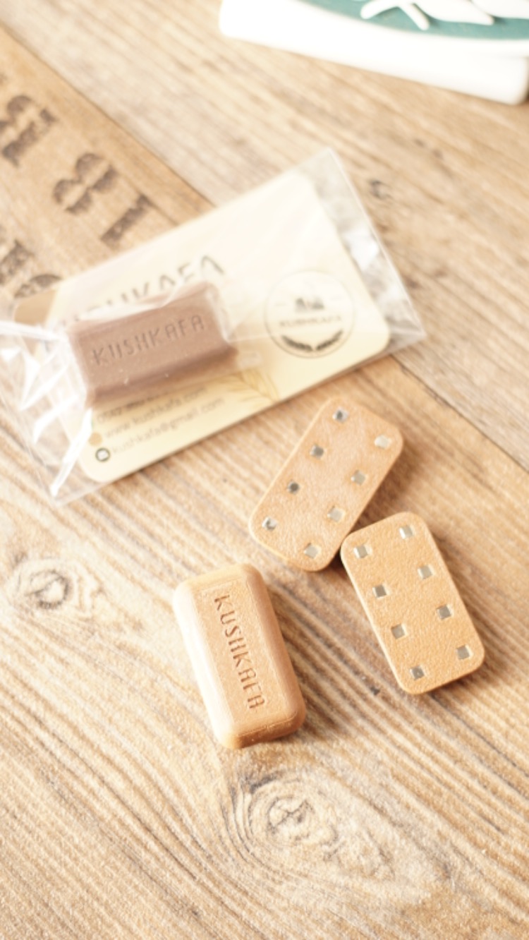 KushKafa Çıt Çıt Brown ( Mıknatıslı Stres Oyuncağı - Fidget Toy )