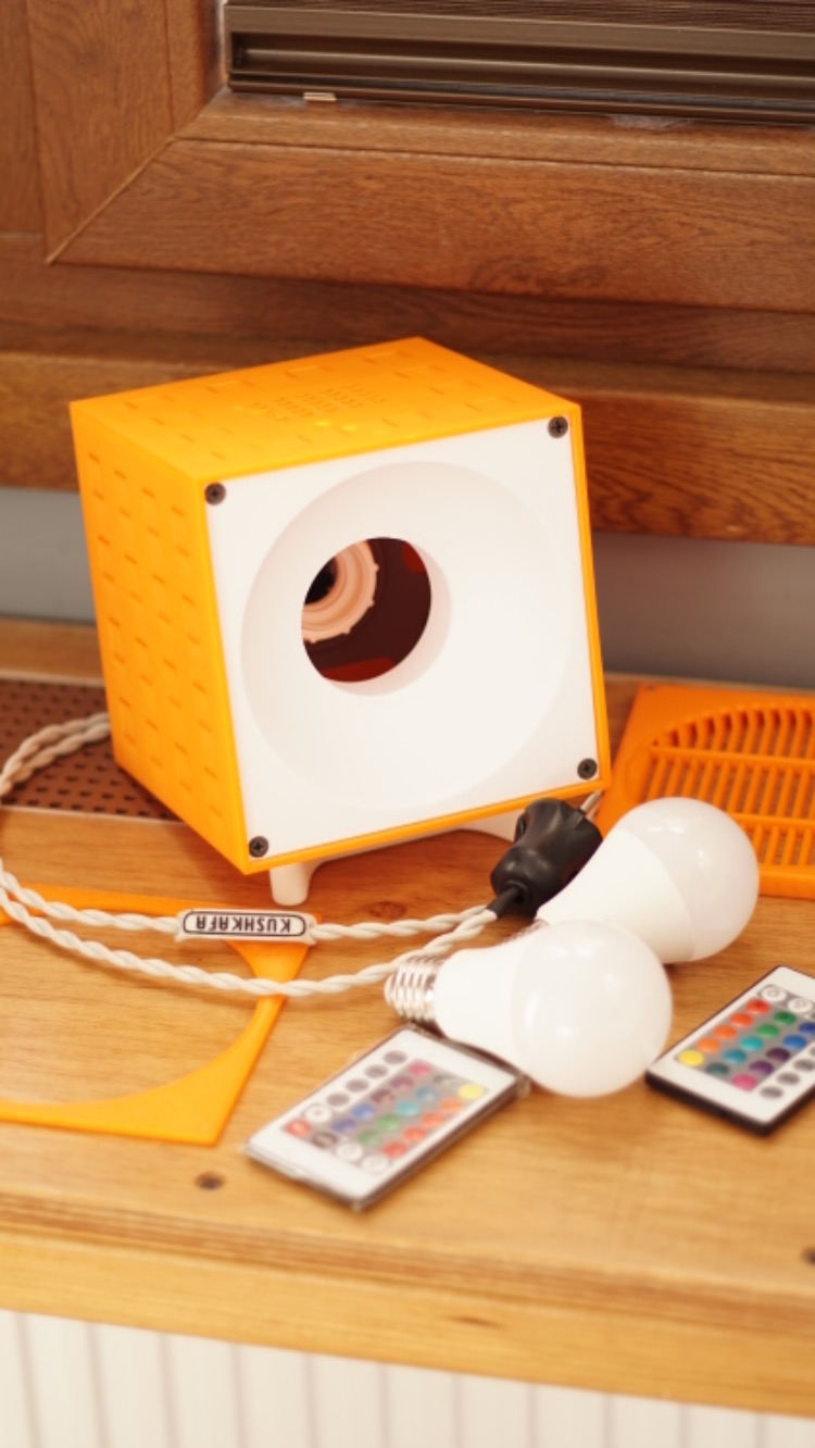 KushKafa 2000's Orange - Retro Endüstriyel Ambiyans Aydınlatma – Dekoratif Işık 