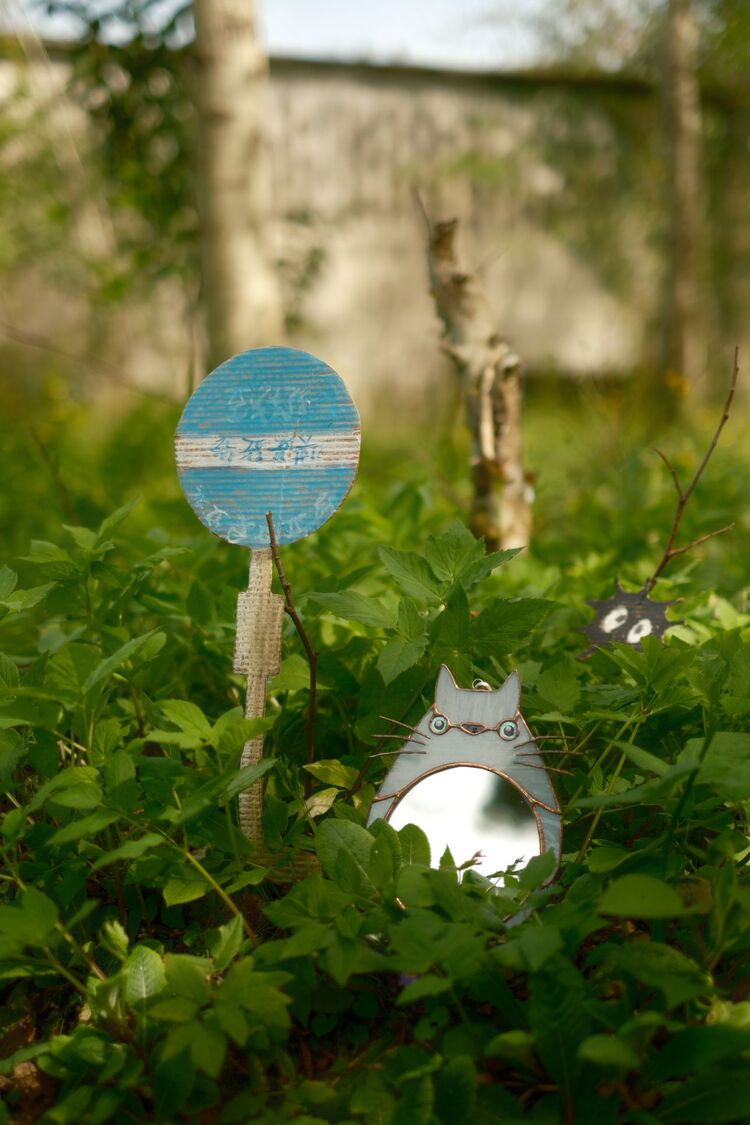 TOTORO