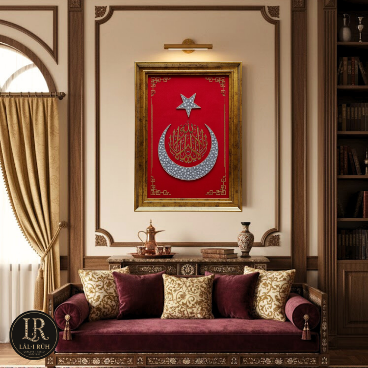 Türk Bayrağı Motifli Kelime-i Tevhid Hat Tablosu