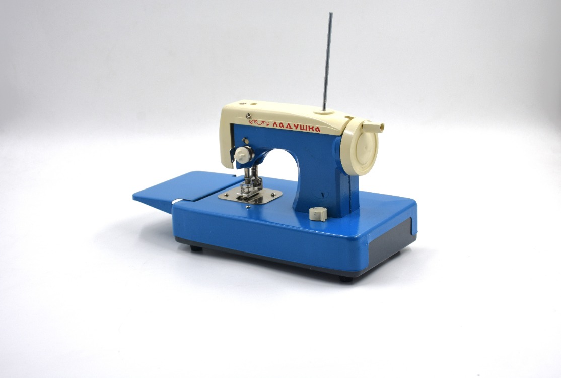 Vintage Mini Dikiş Makinesi