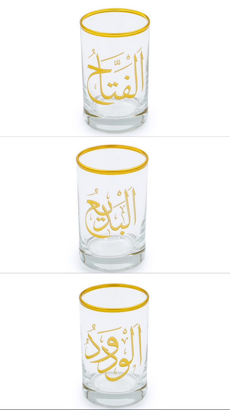 Zemzem set