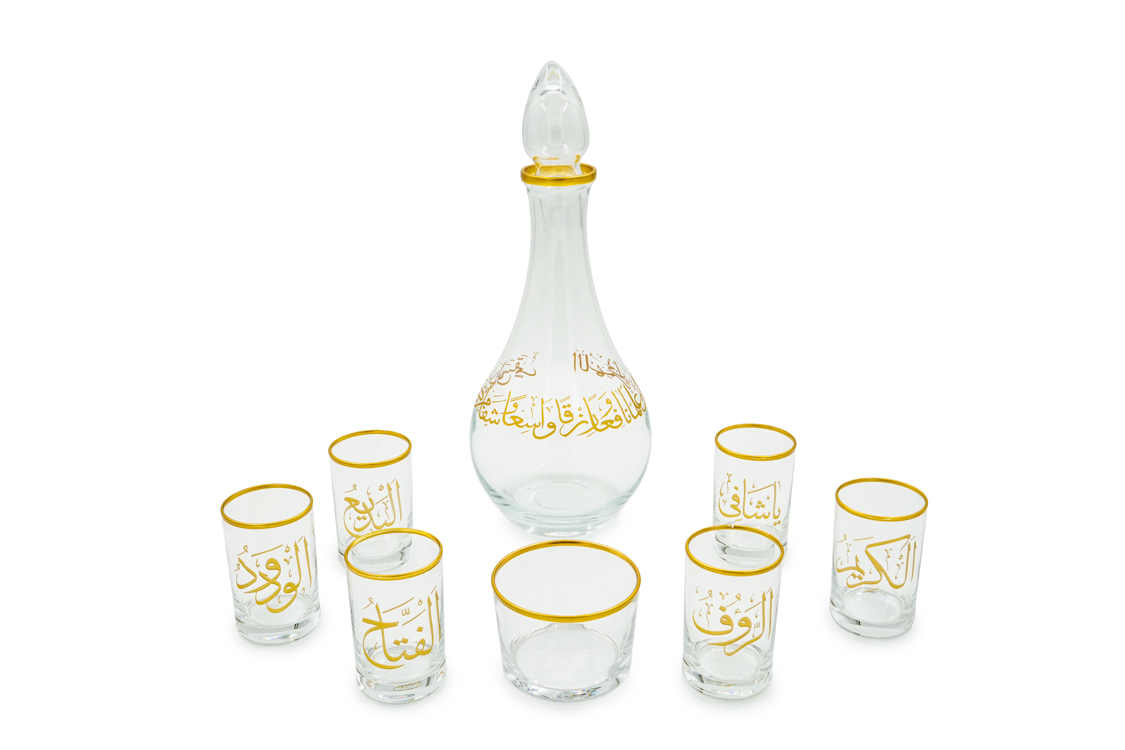 Zemzem set