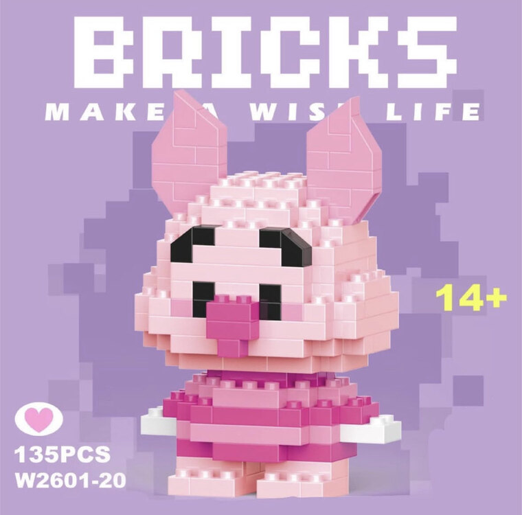 Domuzcuk Bricks