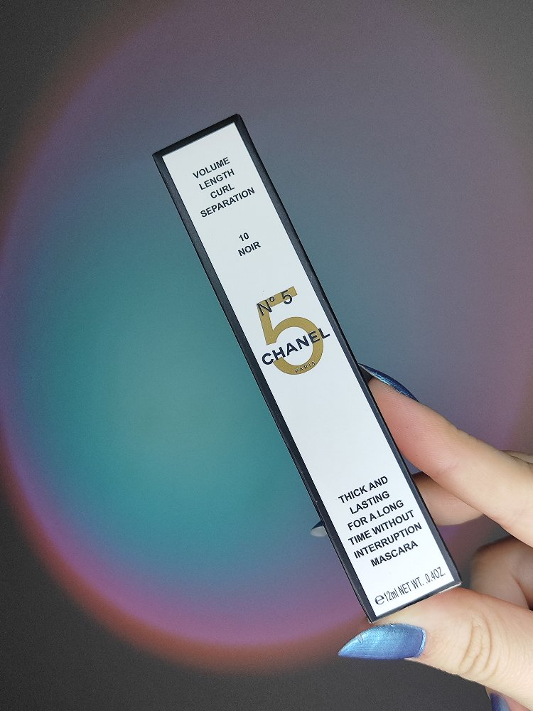 Chanel Maskara