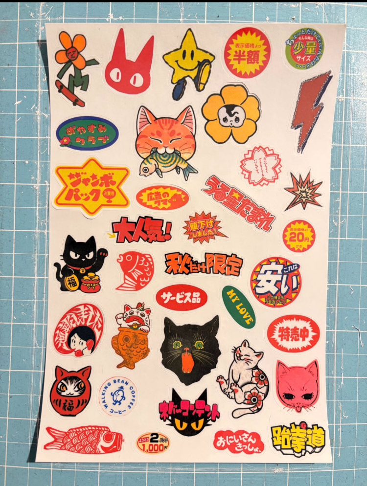 Japon Retro Sticker Seti