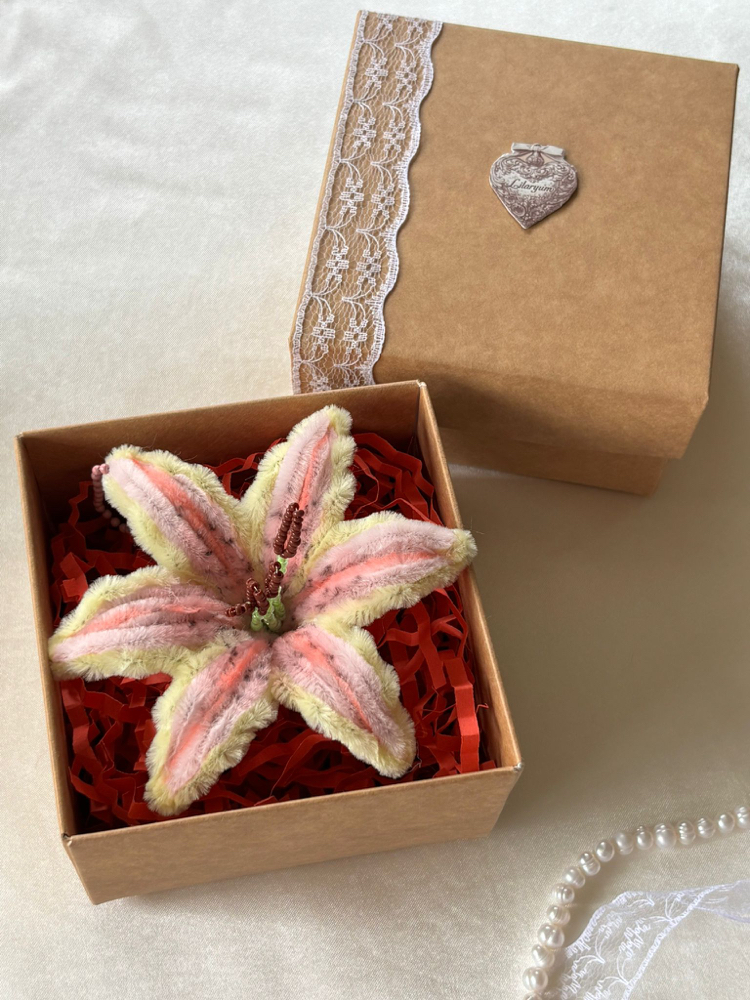 Lilyum Çanta Charmı Flora