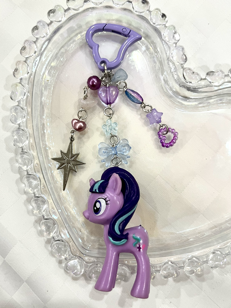 My Little Pony ~ Starlight Glimmer Anahtarlık