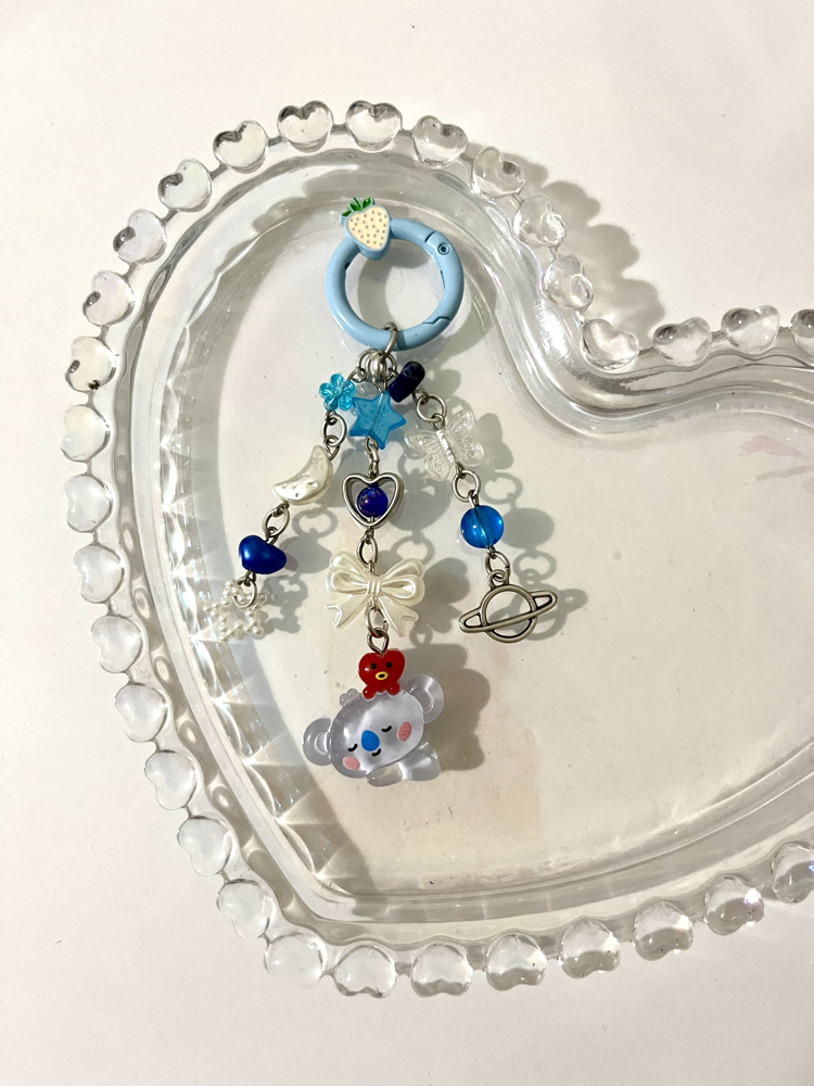 BT21 Koya Anahtarlık