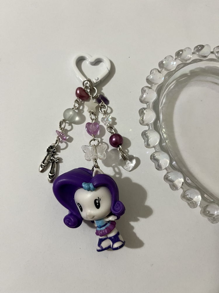 MLP Equestria Girls ~ Rarity Anahtarlık