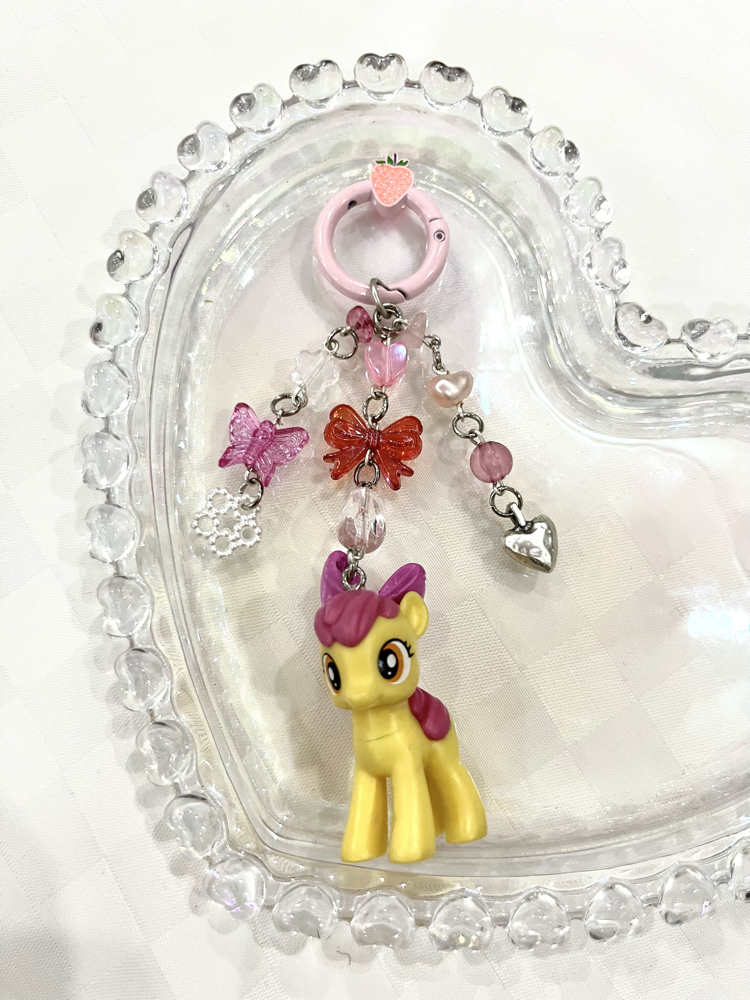MLP Apple Bloom Anahtarlık