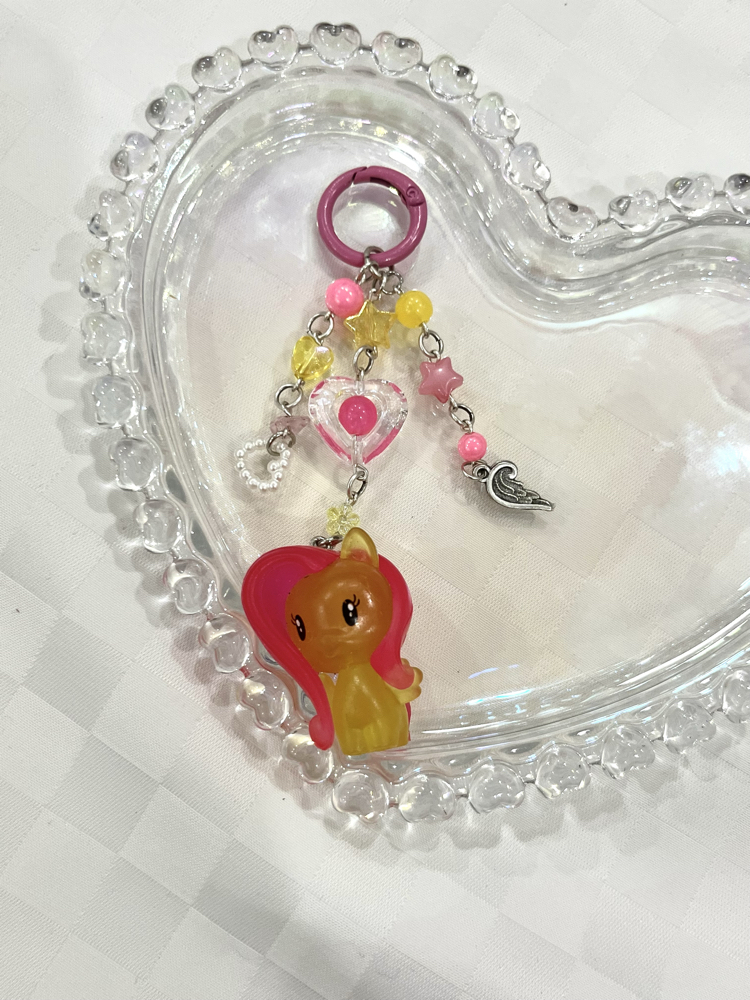 MLP Cutie Mark ~ Fluttershy Anahtarlık