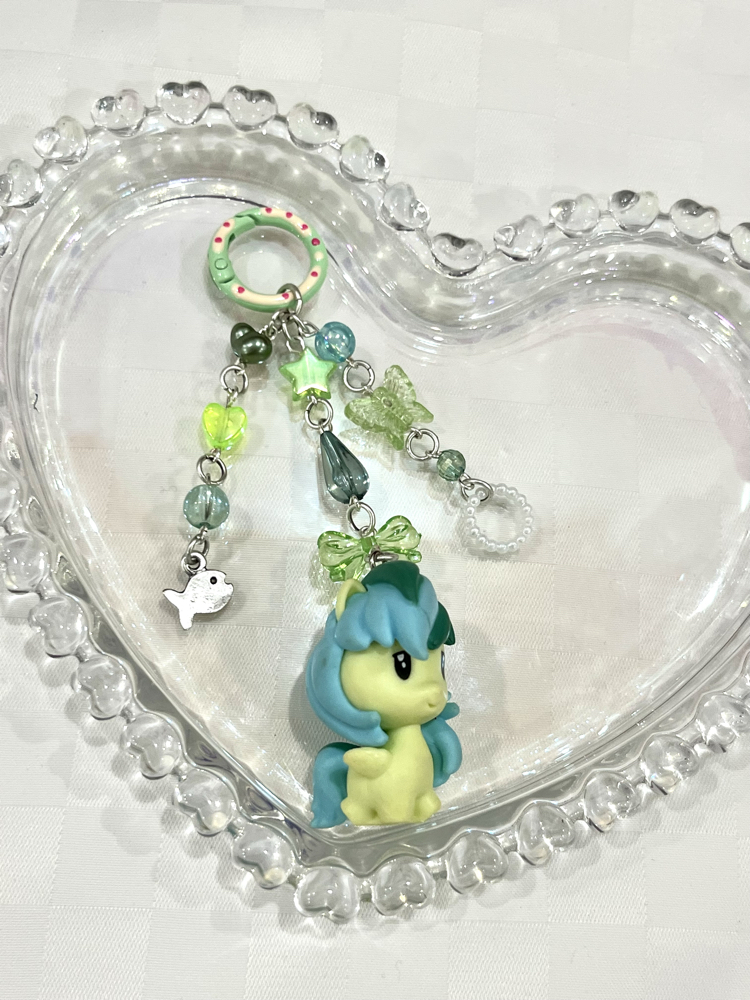 MLP Cutie Mark ~ Sandbar Anahtarlık