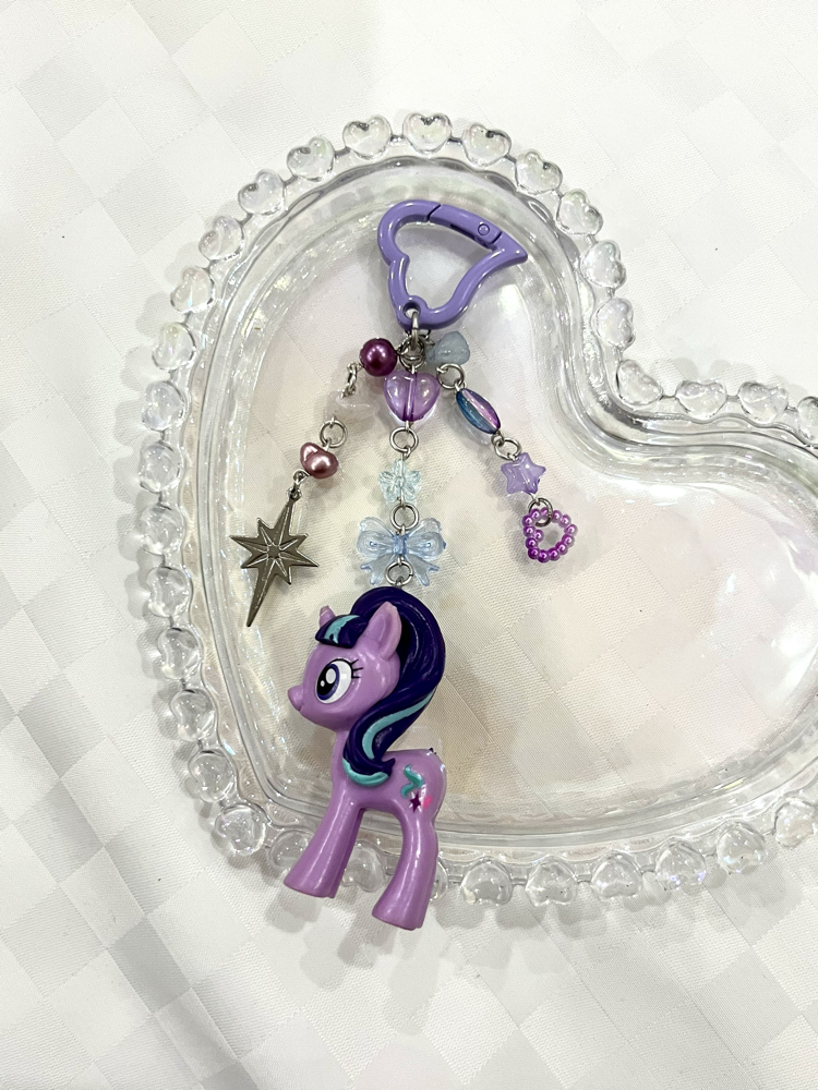 My Little Pony ~ Starlight Glimmer Anahtarlık