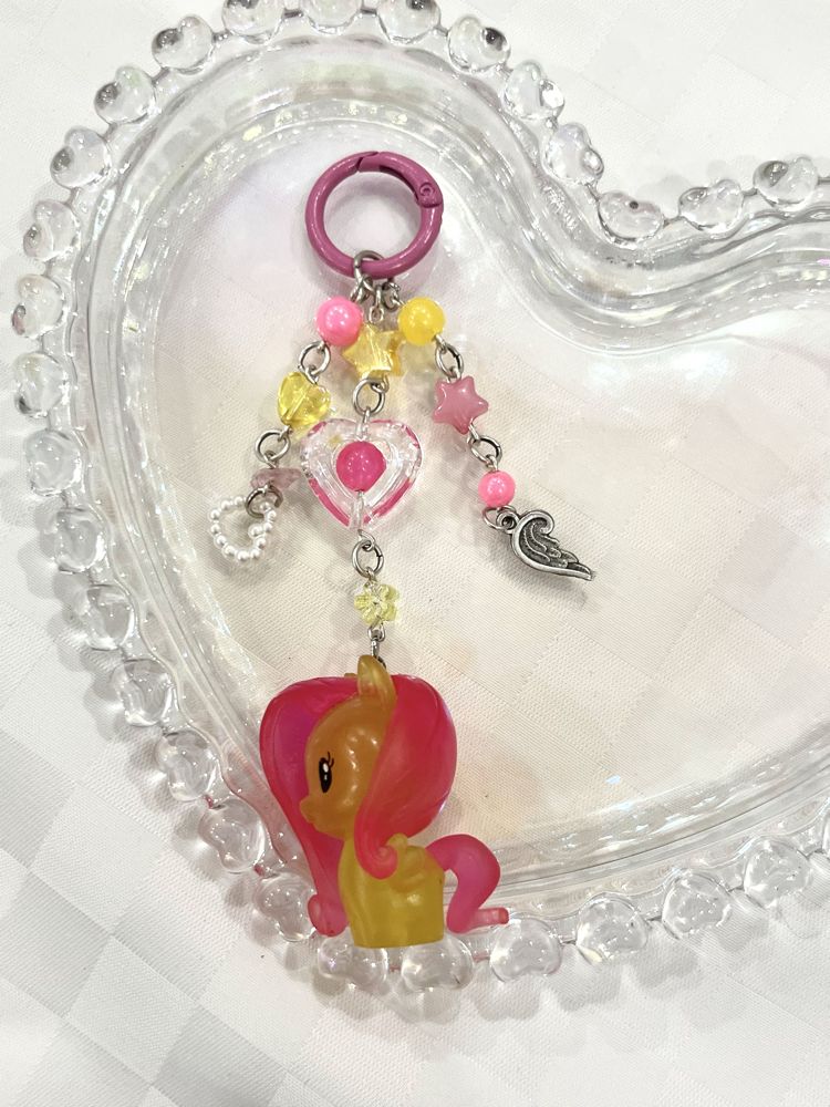 MLP Cutie Mark ~ Fluttershy Anahtarlık