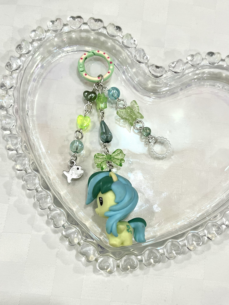 MLP Cutie Mark ~ Sandbar Anahtarlık