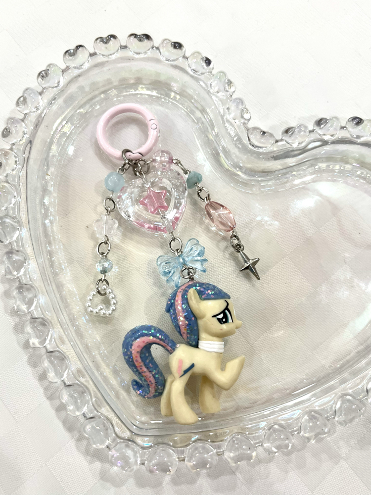 MLP ~ Honeysparkle Anahtarlık