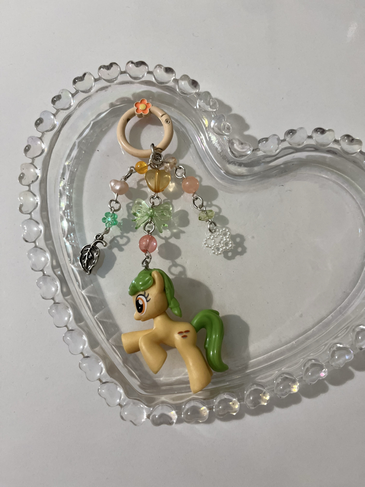 My Little Pony ~ Perfect Pie Anahtarlık