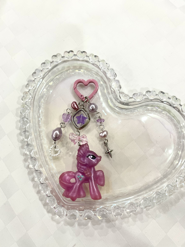 MLP ~ Amethyst Star Anahtarlık