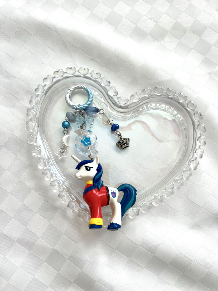 My Little Pony ~ Shining Armor Anahtarlık