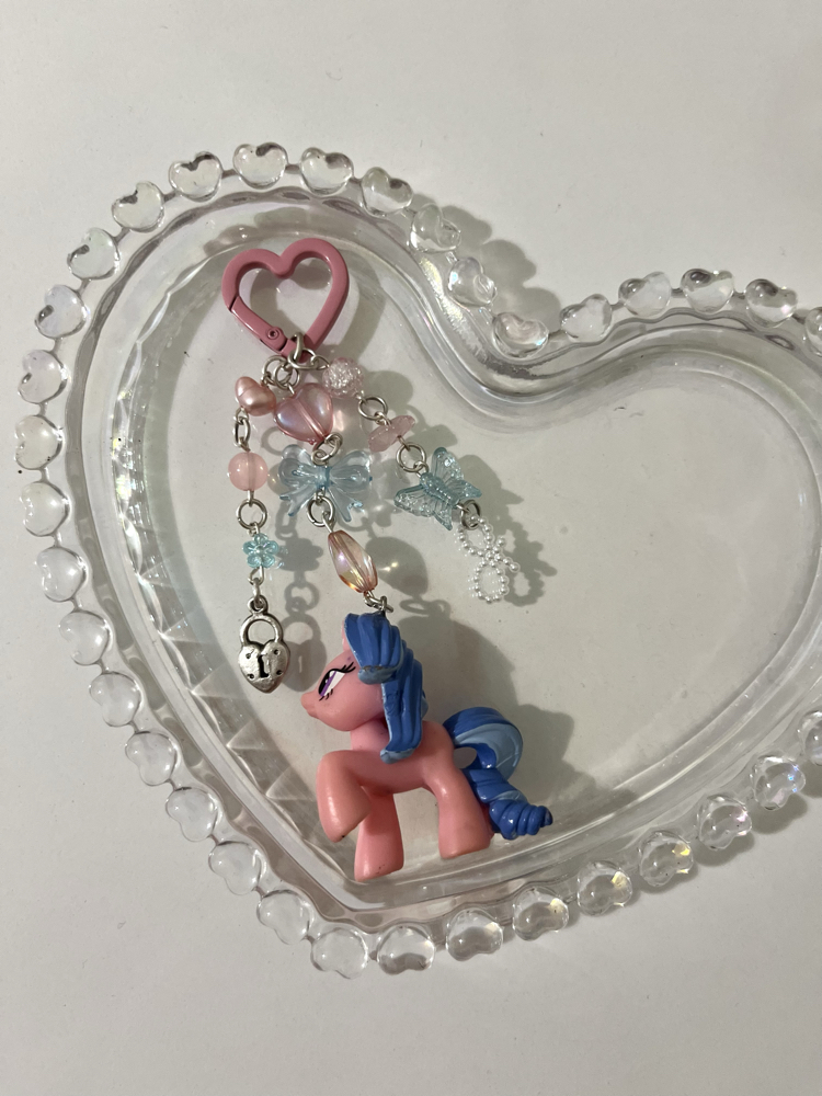 My Little Pony ~ Royal Ribbon Anahtarlık