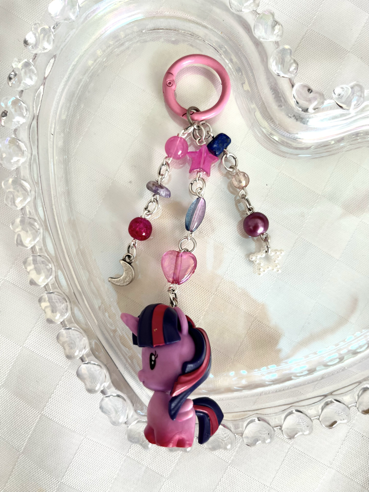 MLP Cutie Mark ~ Twilight Sparkle Anahtarlık