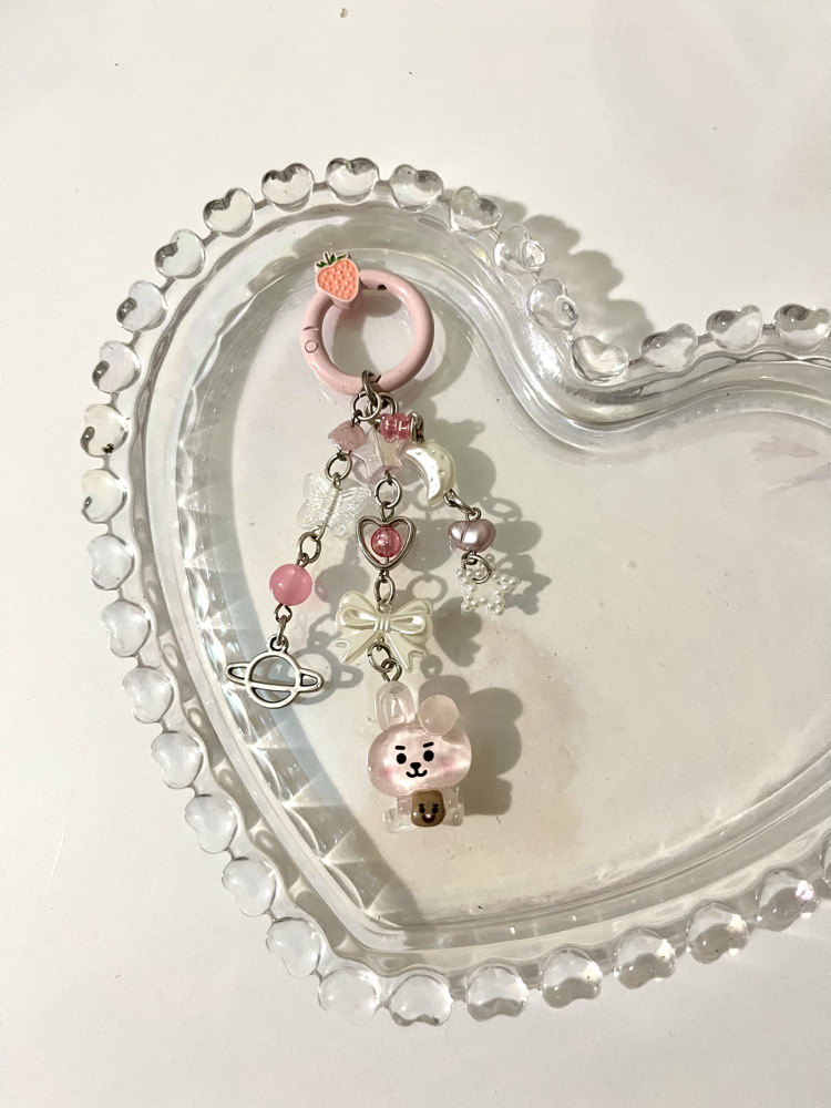 BT21 Cooky Anahtarlık