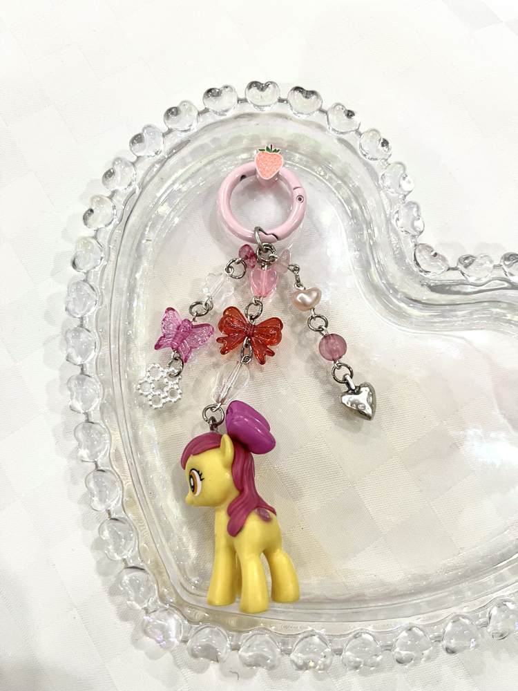 MLP Apple Bloom Anahtarlık