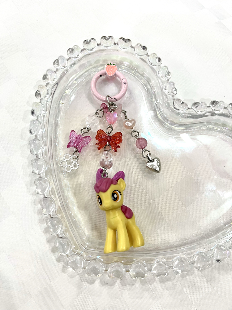 MLP Apple Bloom Anahtarlık