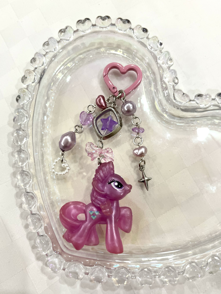 MLP ~ Amethyst Star Anahtarlık