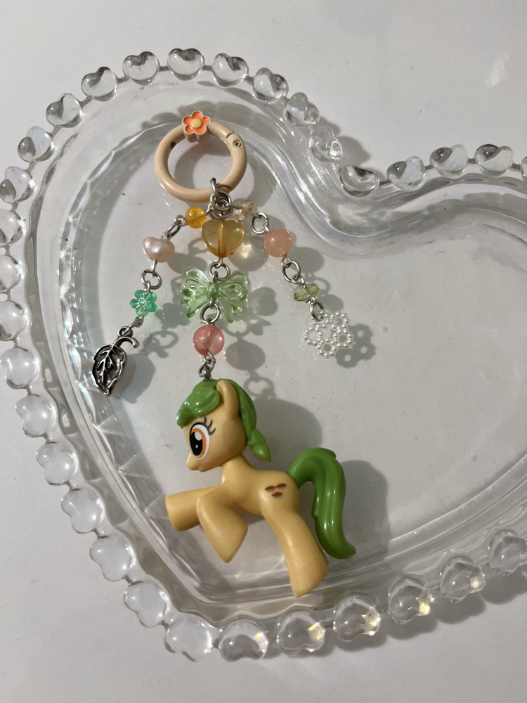 My Little Pony ~ Perfect Pie Anahtarlık