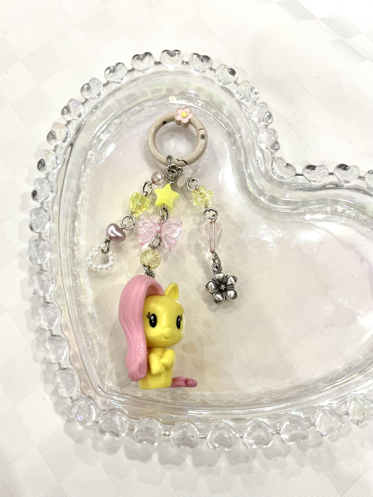 MLP ~ Cutie Mark Fluttershy Anahtarlık