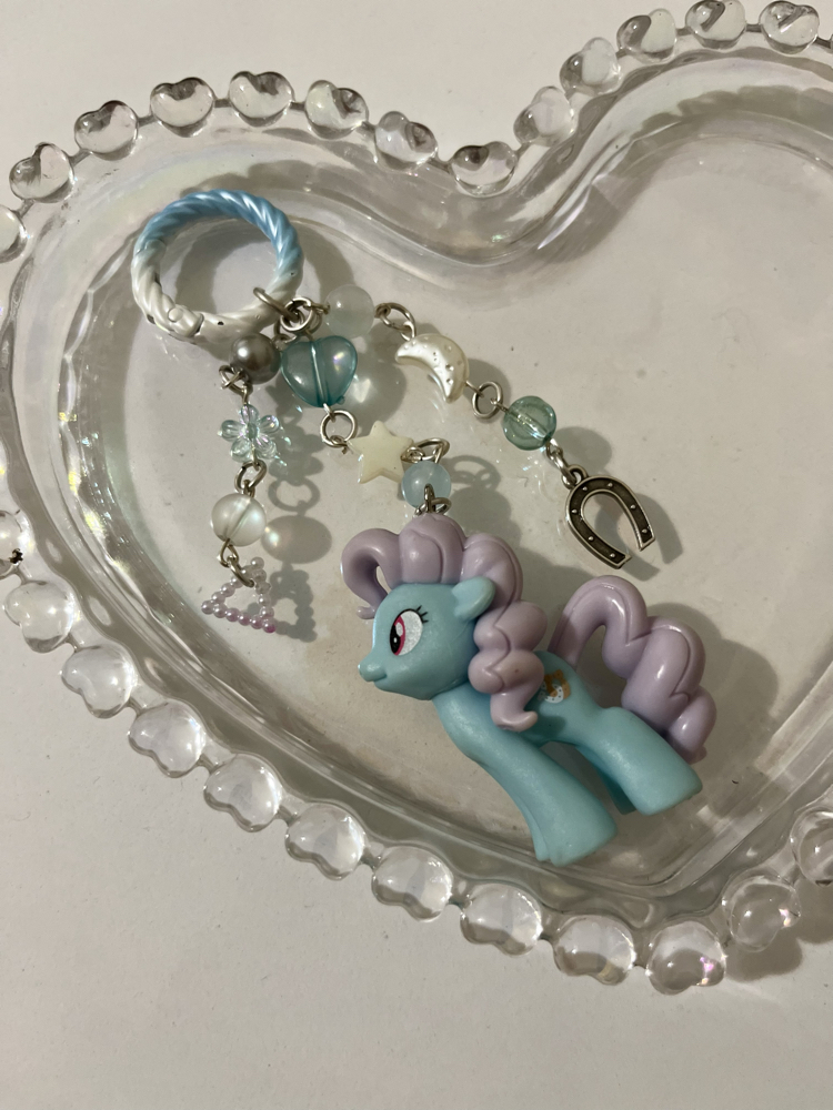 My Little Pony ~ Shoeshine Anahtarlık