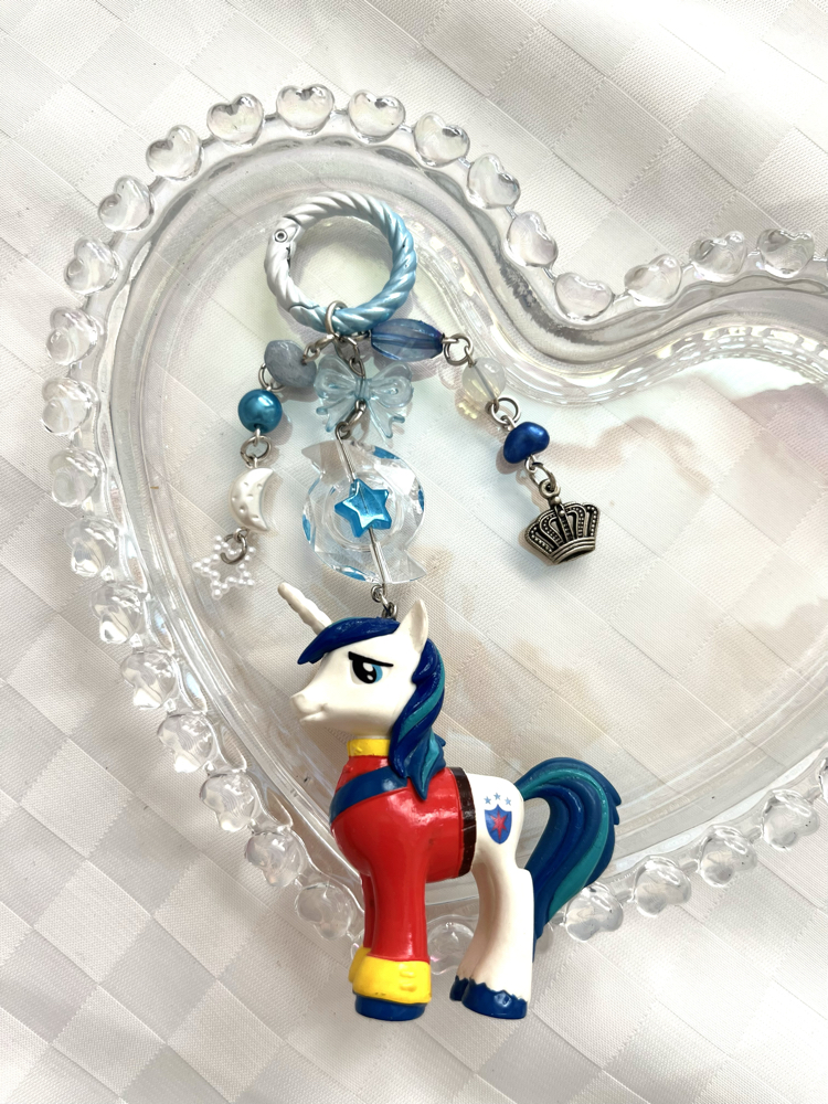 My Little Pony ~ Shining Armor Anahtarlık
