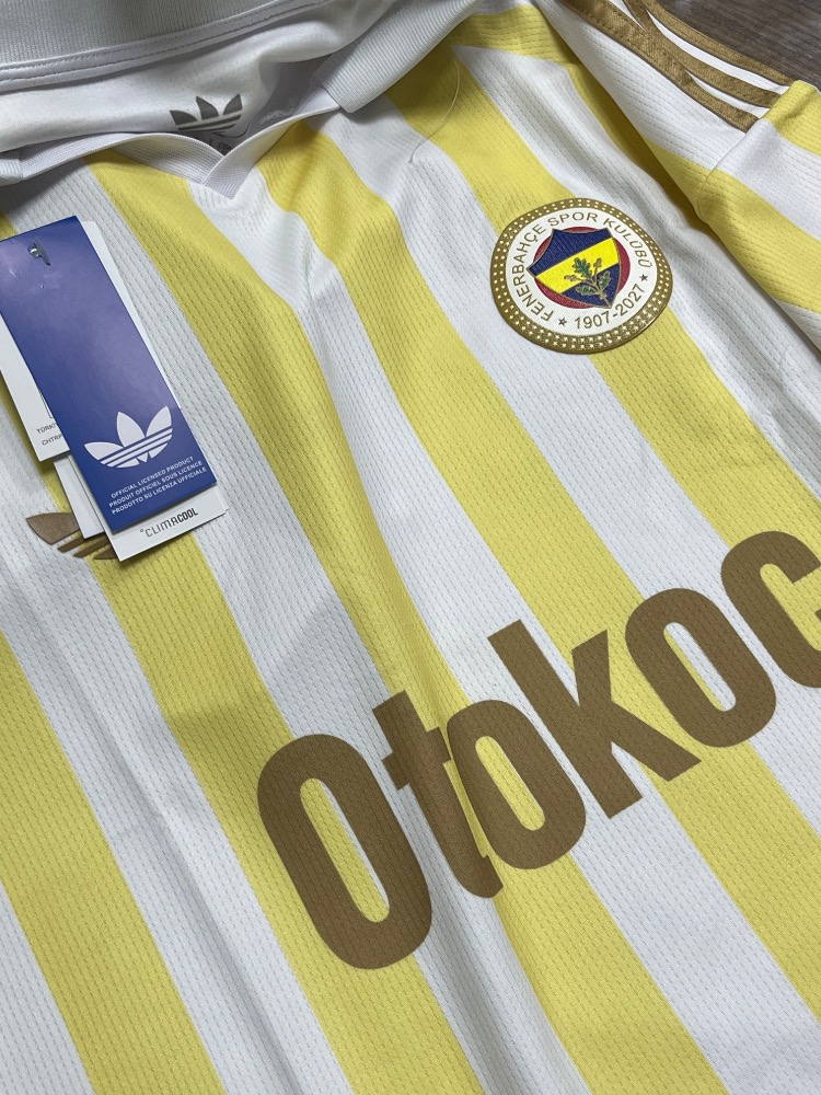 Fenerbahçe Yeni Sezon Forması 