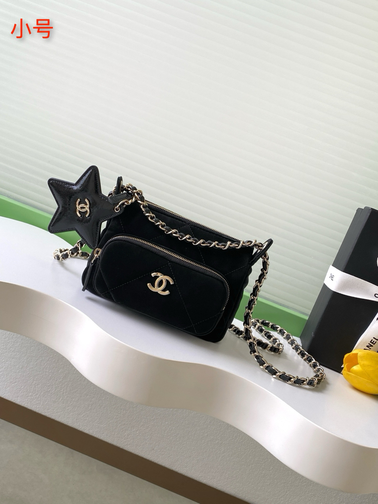 Chanel 25N Ski Capsule Yıldız Detaylı Mini Omuz Çantası