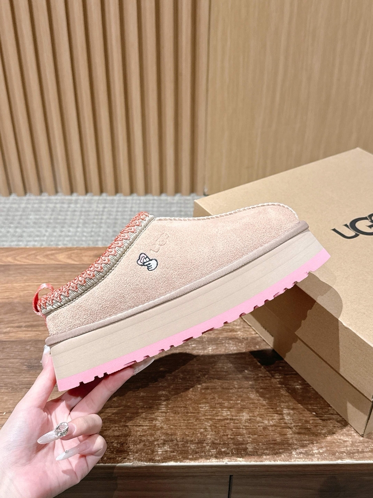 UGG platform bot