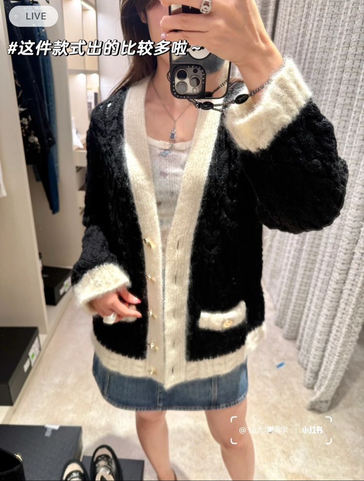 Vestiaire Collectiv  Chanel Hırka