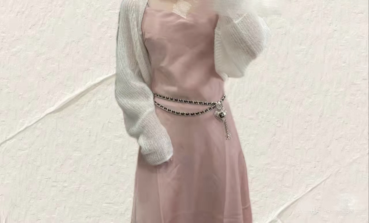 Chanel Kalp Detaylı Zincir Kemer