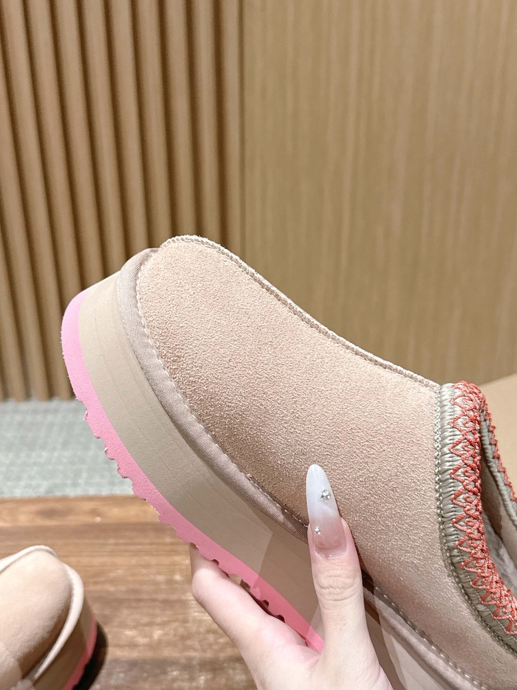 UGG platform bot