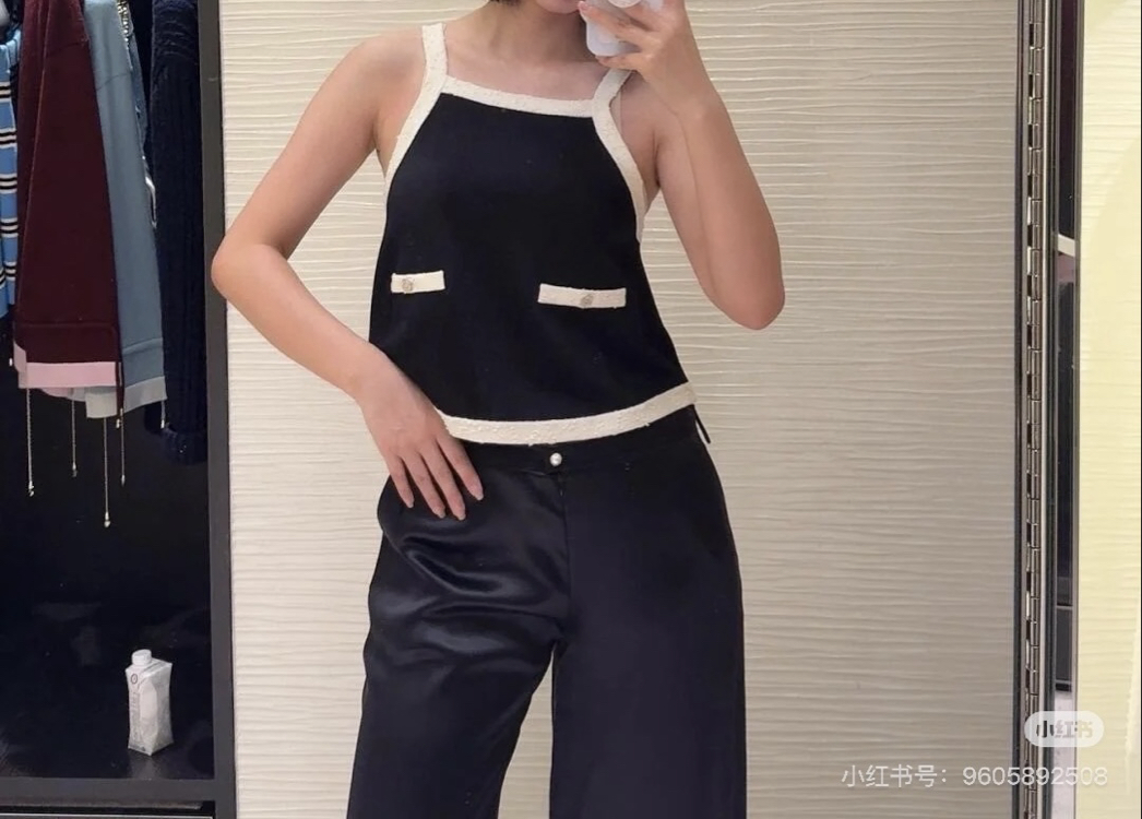 Chanel Askılı Bluz