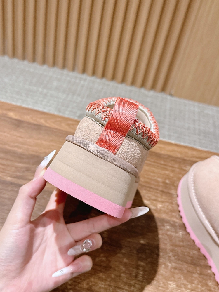 UGG platform bot