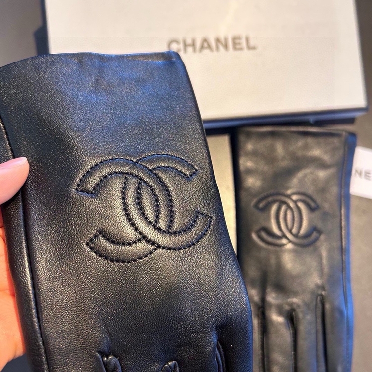 Ürün ismi: Chanel Deri Eldiven
